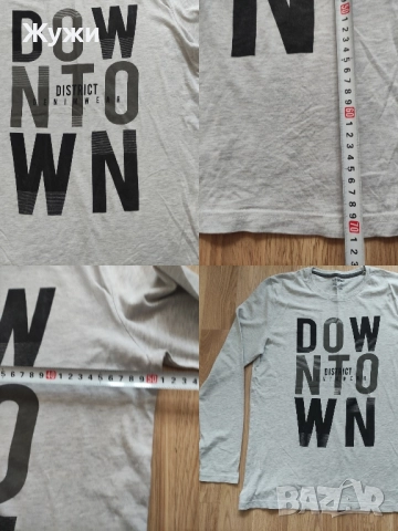 МЪЖКИ БЛУЗИ И СУИЧЪРИ, РАЗМЕР Л и ХЛ, снимка 13 - Пуловери - 49854705