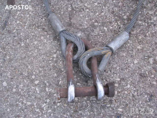 СТОМАНЕНО ВЪЖЕ С шпигел, снимка 2 - Други машини и части - 49599876