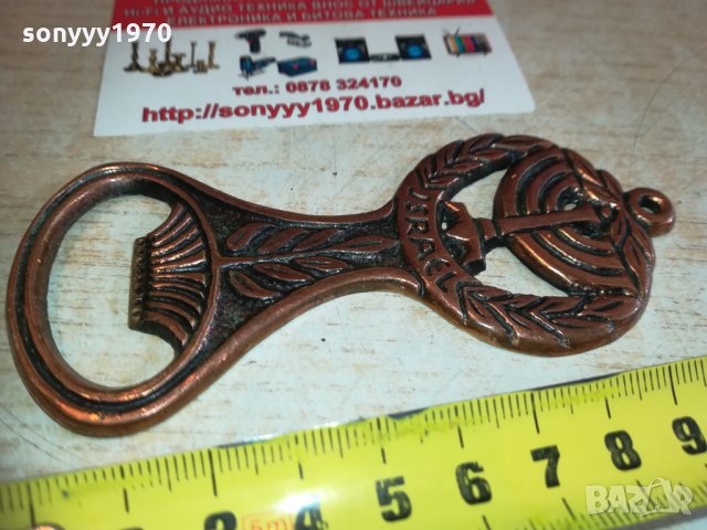 jsrael-внос france 1602211631, снимка 12 - Колекции - 31838240