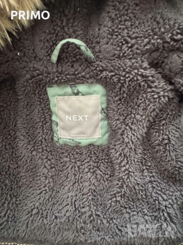 Детски якета и гащеризони, снимка 11 - Бебешки гащеризони - 51876874