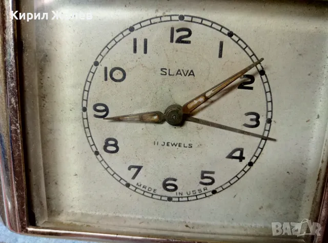 SLAVA 11 JEWELS MADE in USSR Стар КОЛЕКЦИОНЕРСКИ РУСКИ МЕХАНИЧЕН БУДИЛНИК СЛАВА 35270, снимка 3 - Антикварни и старинни предмети - 47686104