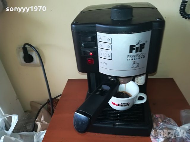 ONLY ITALY- italy eSpresso внос швеицария