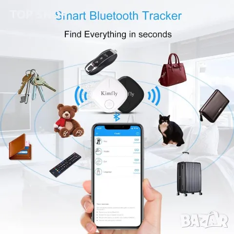 Комплект смарт тракери Key Finder Smart Wireless Tracker, снимка 5 - Друга електроника - 48487426