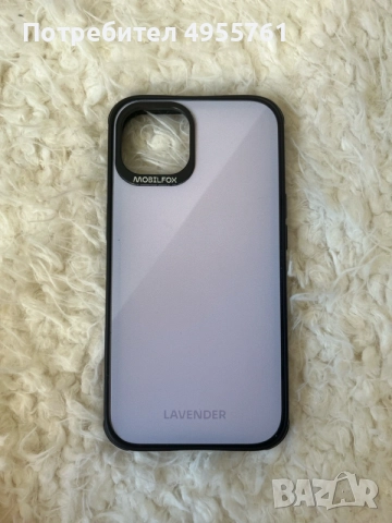 Лилав калъф за iPhone 13 MOBILFOX