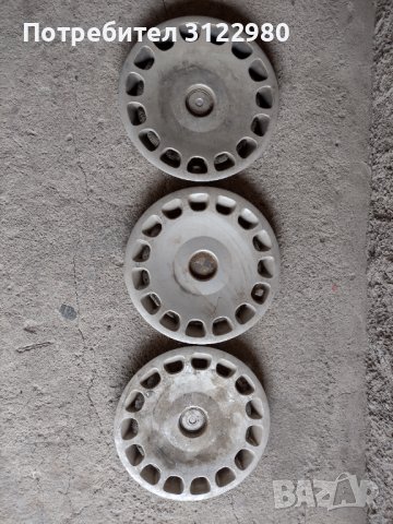 Тасове за БМВ 15 цола, снимка 2 - Аксесоари и консумативи - 42462965