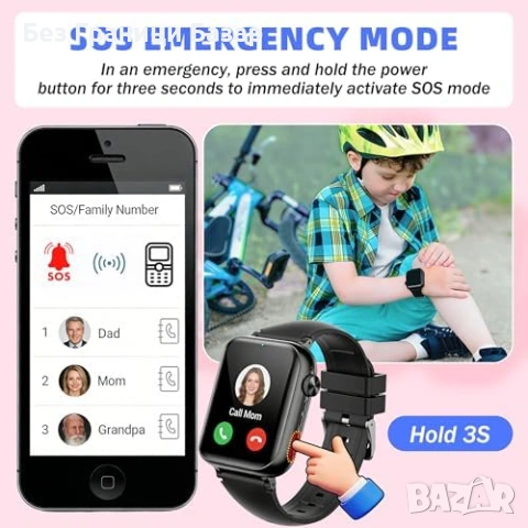 Нов черен Смарт часовник за деца GPS WiFi LBS 4G видео разговор SOS бутон игри, снимка 5 - Детски - 54092284