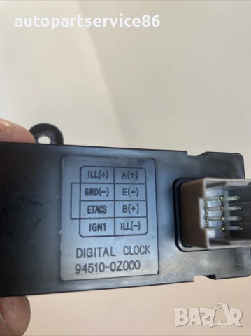 Дисплей часовник за KIA Sportage 2.0 CRDi (2009) 94510-0Z000, снимка 3 - Части - 53339065