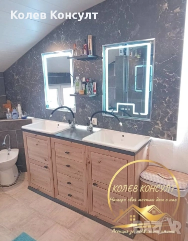 Къща село Боздуганово, снимка 3 - Къщи - 54148511