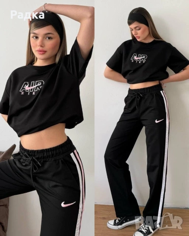 продавам дрехи 