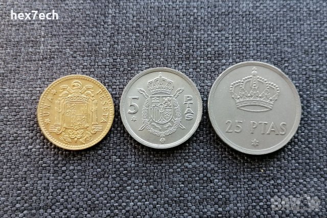 ❤️ ⭐ Лот монети Испания 1975 3 броя ⭐ ❤️