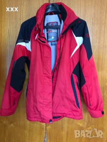 Дамско яке за зимен спорт