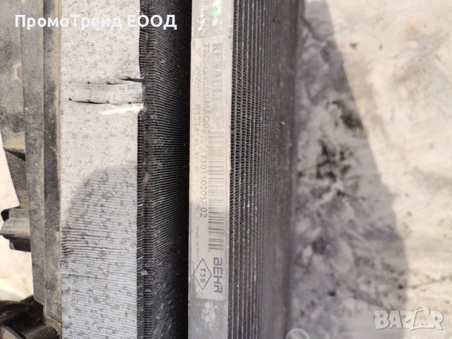 Воден климатичен радиатор перка вентилатор водно охлаждане Рено Сценик I Renault Scenic 1.9DCI 102hp, снимка 3 - Части - 42370268