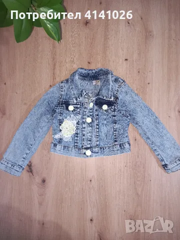 Детско дънково яке + ПОДАРЪК дънки