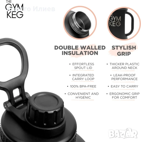 Термо бутилка Фитнес Спорт Туризъм Манерка Термос вода метална 2 литра студено 24 часа топло 12 часа, снимка 7 - Термоси - 51252200