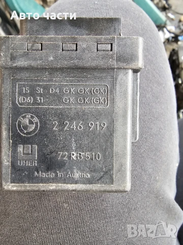 BMW E39 E38 E46 3.0D РЕЛЕ СВЕЩ 2246919

