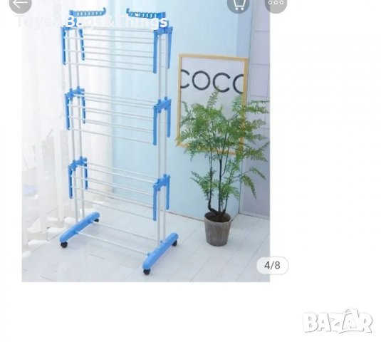 Сушилник, Трислойна многофункционална стойка/ простор за сушене на дрехи, снимка 4 - Сушилници - 31451610