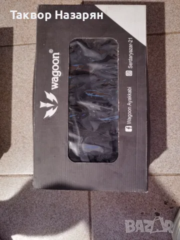 Обувки, високи