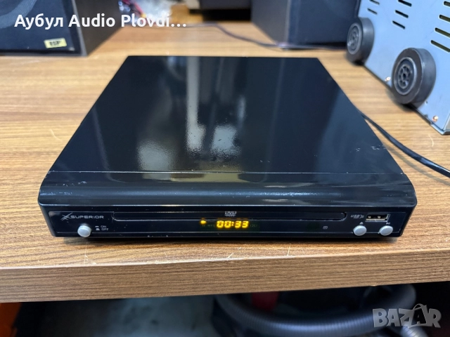 Superior DVD Player 10200155, снимка 4 - Плейъри, домашно кино, прожектори - 52565373