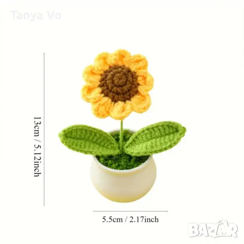 Ръчно Плетен Слънчоглед в Саксия, снимка 4 - Декорация за дома - 48455509