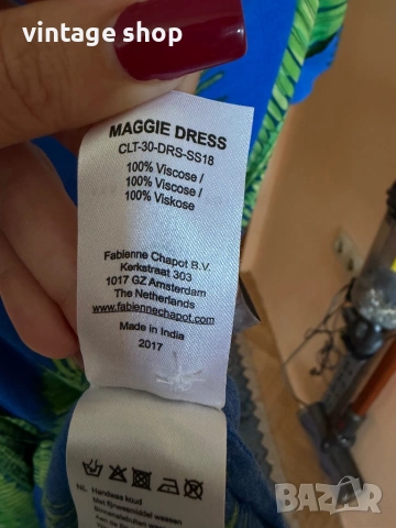 Рокля( туника) Fabienne Chapot, снимка 9 - Рокли - 54247159