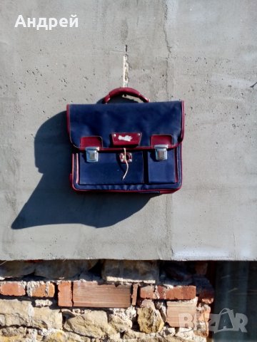 Стара чанта за секретни документи, снимка 1