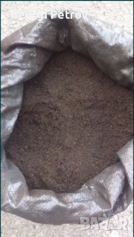 Биотор за разсад от Калифорнийски Червей (50л-12лв). 100% натурален хумус 50л - 12лв, снимка 2 - Разсади - 52102212