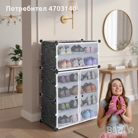 Черен модулен шкаф за обувки - функционалност и красив дизайн в едно, снимка 11 - Други - 53343730