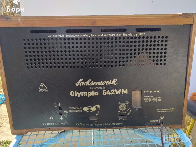 Olympia 542 WM, снимка 10 - Радиокасетофони, транзистори - 32068179