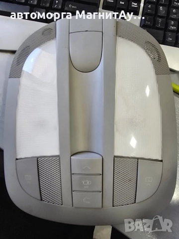 Плафон Mercedes-Benz ML-class W164 W251