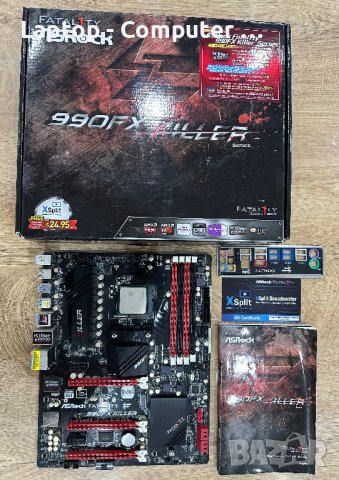 Дънна платка Asrock Fatal1ty 990FX Killer с процесор AMD FX-8350