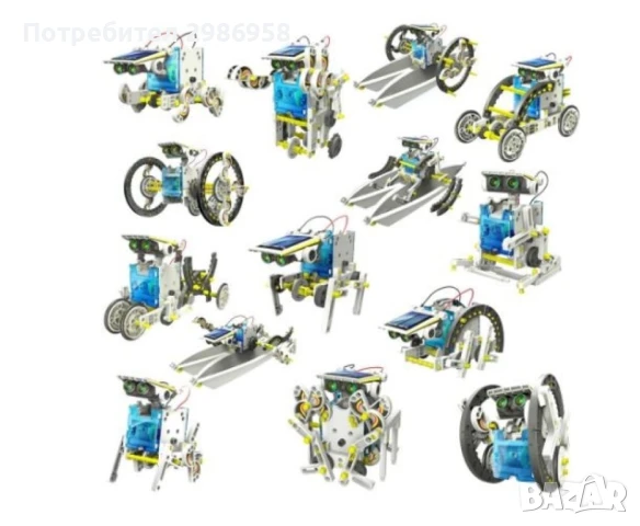 Конструктор, снимка 4 - Конструктори - 51404159