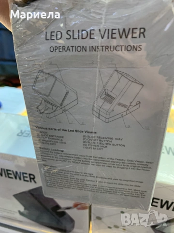 Визьор за филми и диапозитиви 35мм., снимка 11 - Друга електроника - 53031008