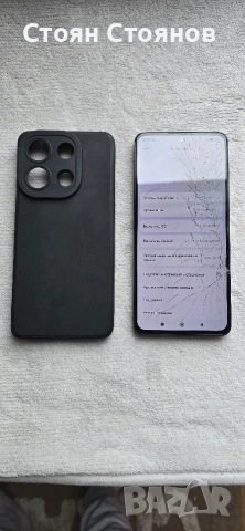 Redmi note 13 256gb , снимка 4 - Xiaomi - 54087768