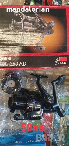 рибарски макари shimano,Mitchell, sienna, dam, cormoran, , снимка 11 - Въдици - 52648720