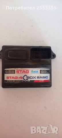 Компютър за стаг Q box, снимка 9 - Части - 39998762