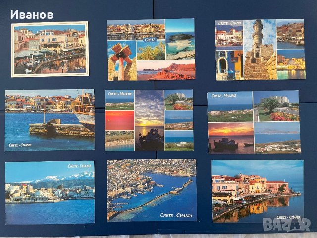 Лот картички от Гърция - 25 бр., снимка 2 - Други ценни предмети - 40804687
