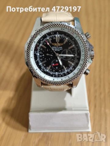 Breitling for Bentley Motors 