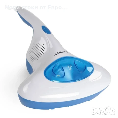 Ръчна прахосмукачка CLEANmaxx Mites | Прахосмукачка против акари