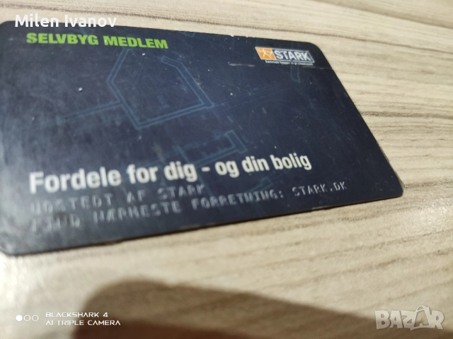 bosch professional 18v , снимка 16 - Други инструменти - 52381548