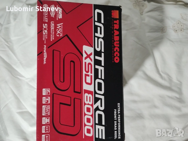 риболовна макара castforce xsd 8000, снимка 2 - Макари - 52885456