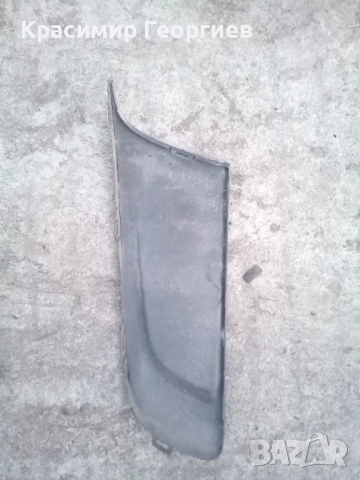 Капак десен за предна Броня Кади 3 2011 година 20 лева, снимка 4 - Части - 52722712