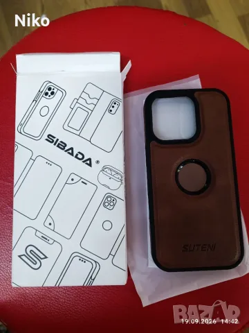 Комплект 3в1 за Iphone 16 Pro (Кейс,Портфейл,Протектор), снимка 2 - Калъфи, кейсове - 56139295
