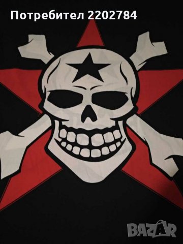 Спален плик Harley Davidson,Харлей Дейвидсън,Аеросмит,Aerosmith, снимка 15 - Спално бельо - 31170472