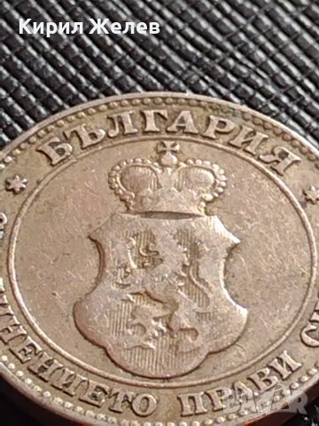 МОНЕТА 20 стотинки 1906г. КНЯЖЕСТВО БЪЛГАРИЯ УНИКАТ СТАРА РЯДКА ЗА КОЛЕКЦИОНЕРИ 36339, снимка 6 - Нумизматика и бонистика - 39749198