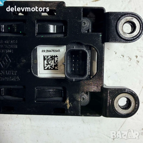 284476294R, 259975285R дистроник със стойка от Dacia Sandero 3 1.0 TCe LPG двигател H4DF480, 91 кс., снимка 5 - Части - 54079166