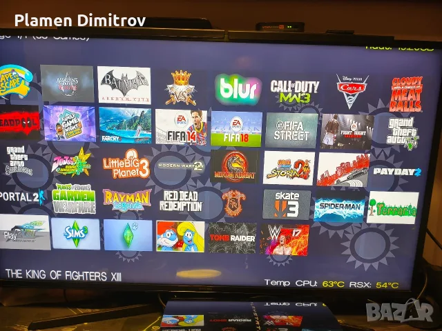 Playstation 3 хакнат, снимка 3 - PlayStation конзоли - 56549060