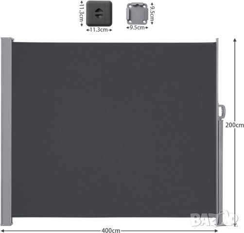 Странична тента   200х400 см BK204TBP02, снимка 3 - Огради и мрежи - 42107566