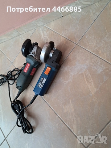 Ъглошлайф AEG и Metabo, снимка 2 - Други инструменти - 53915362