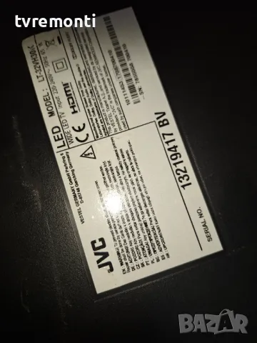 подсветка от дисплей VES315WNDS-2D-N14 от телевизор JVC модел LT-32VH30K, снимка 4 - Части и Платки - 48545495