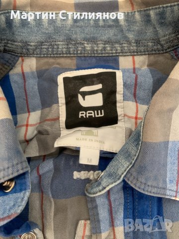 G-Star , снимка 2 - Ризи - 30881277